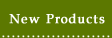 btn_newproducts